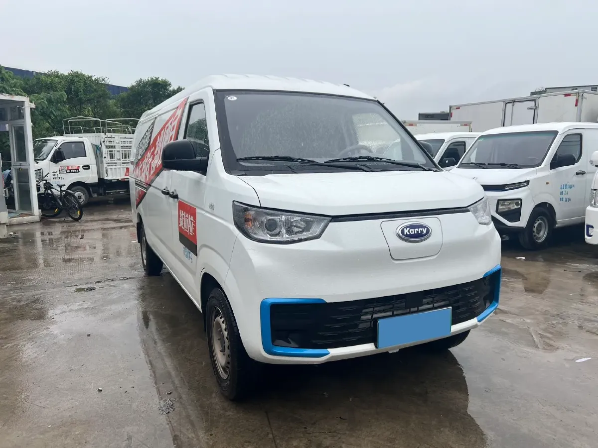 2025 Karry JiangTunE7 BEV 41.86KWH,autocango,china used car exporter,china ev exporter,chinese used car exporter,chinese used ev exporter