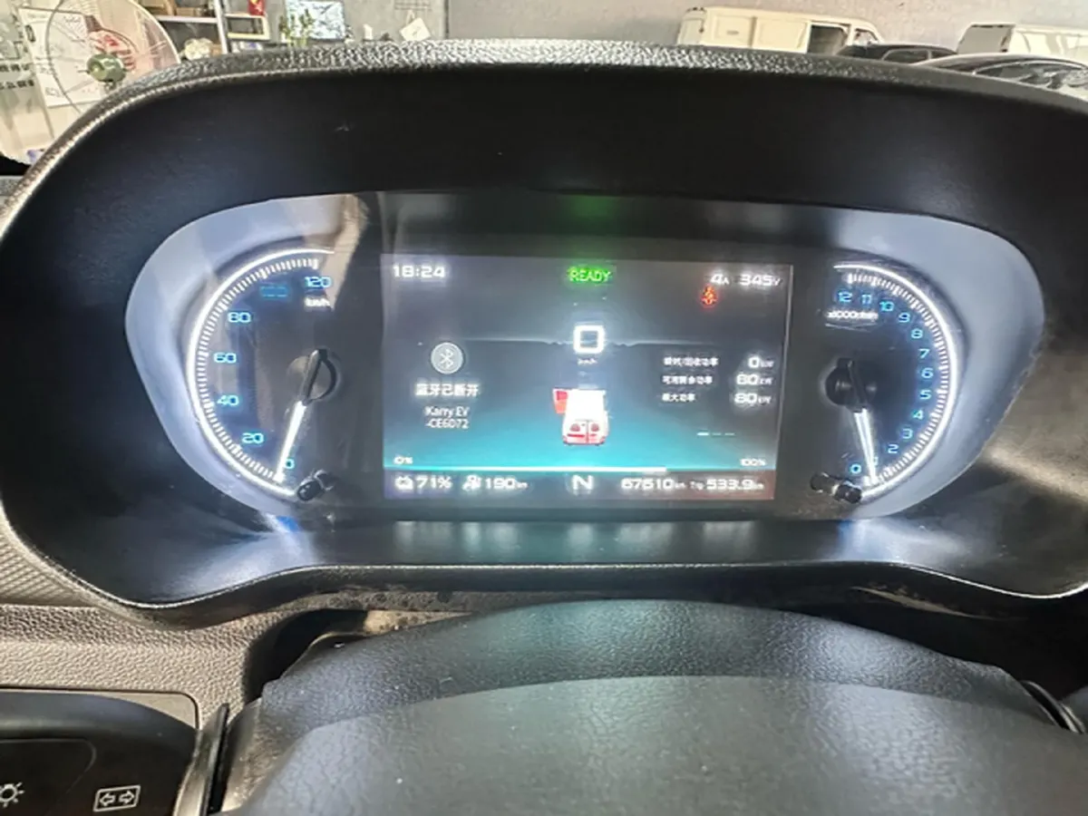2024 Karry JiangTunE7 BEV 41.86KWH,autocango,china used car exporter,china ev exporter,chinese used car exporter,chinese used ev exporter