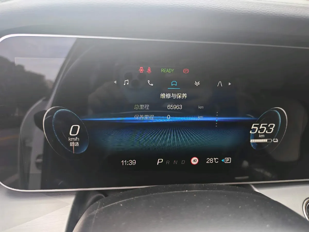 2022 ARCFOX αS BEV 93.6KWH,autocango,china used car exporter,china ev exporter,chinese used car exporter,chinese used ev exporter