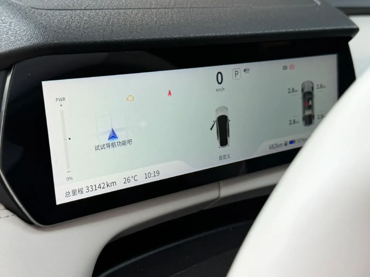 2022 Mazda 3 Axela 2.0L 158HP L4 6AT,autocango,china used car exporter,china ev exporter,chinese used car exporter,chinese used ev exporter