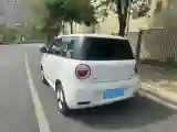 2022 Levdeo Mango BEV 17.28KWH
