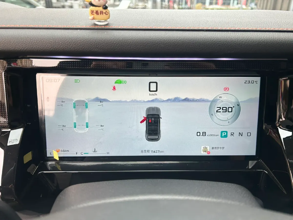 2025 Jetour DASHING 1.5T 184HP L4 7DCT,autocango,china used car exporter,china ev exporter,chinese used car exporter,chinese used ev exporter