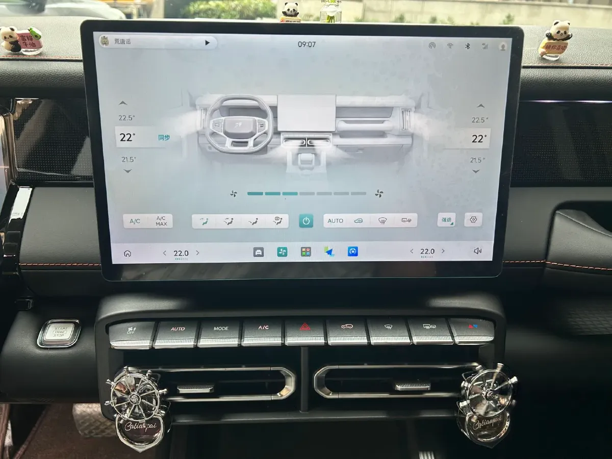 2025 Jetour DASHING 1.5T 184HP L4 7DCT,autocango,china used car exporter,china ev exporter,chinese used car exporter,chinese used ev exporter