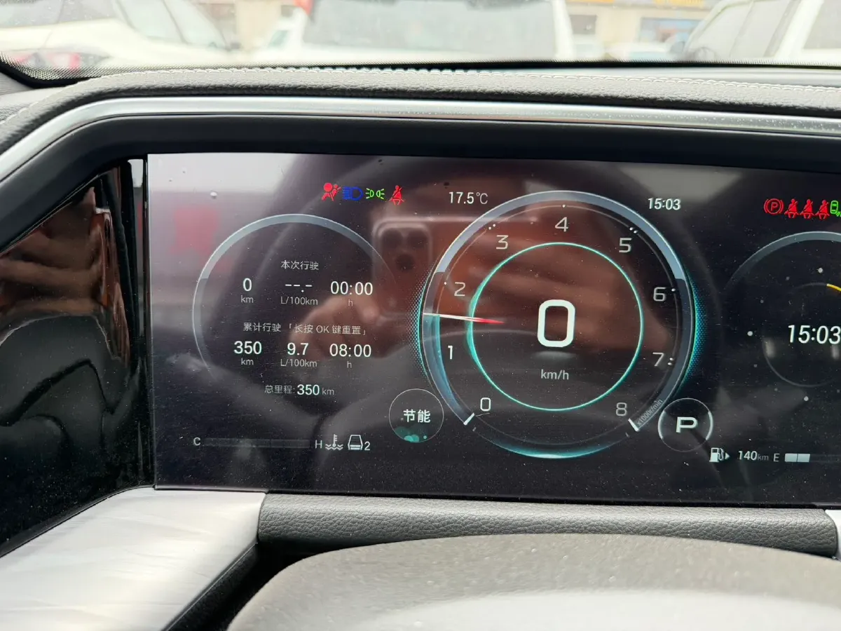 2025 GAC Trumpchi GS8 2.0T 252HP L4 8AT,autocango,china used car exporter,china ev exporter,chinese used car exporter,chinese used ev exporter