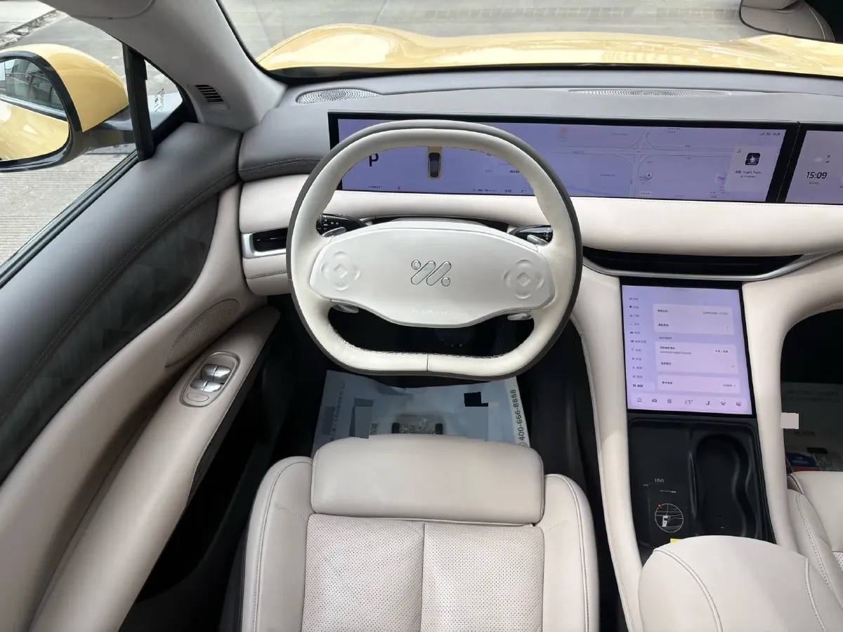 2023 IM LS6 BEV 71KWH,autocango,china used car exporter,china ev exporter,chinese used car exporter,chinese used ev exporter