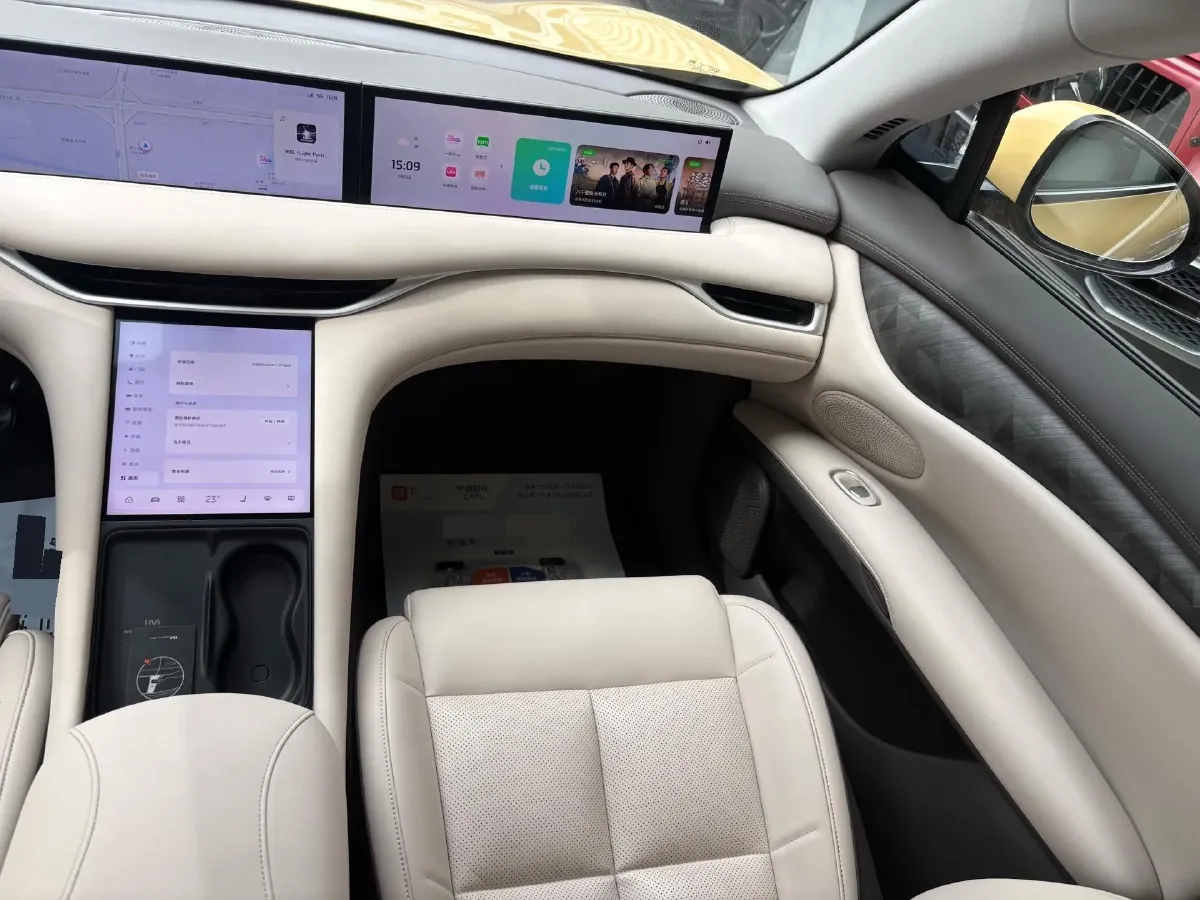 2023 IM LS6 BEV 71KWH,autocango,china used car exporter,china ev exporter,chinese used car exporter,chinese used ev exporter