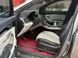 2024 BYD Song Plus 1.5L 110HP L4 E-CVT PHEV 18.3KWH