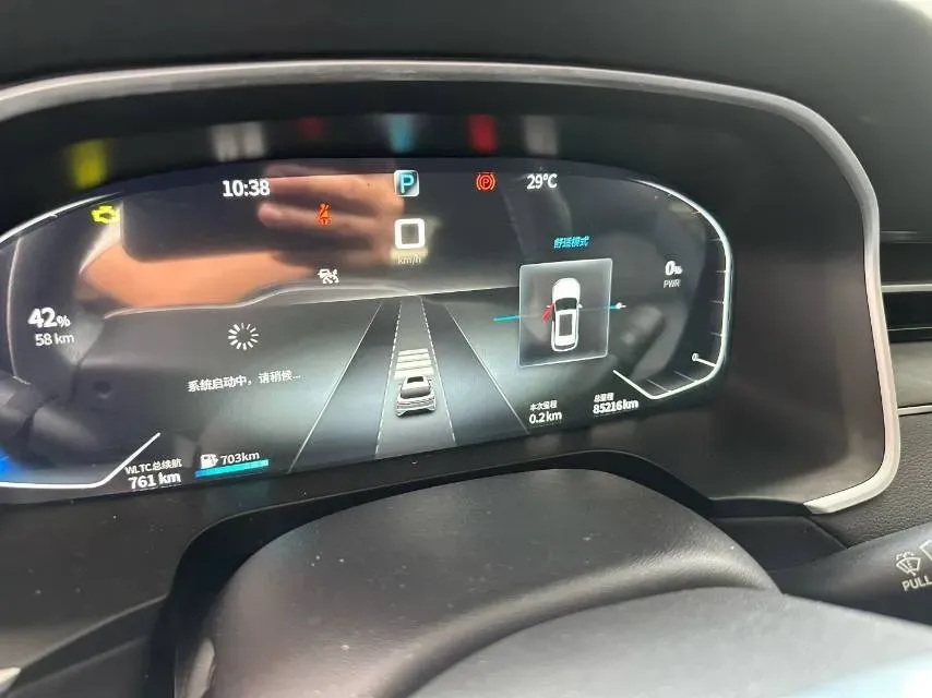2021 Ford Edge 2.0T 245HP L4 8AT,autocango,china used car exporter,china ev exporter,chinese used car exporter,chinese used ev exporter