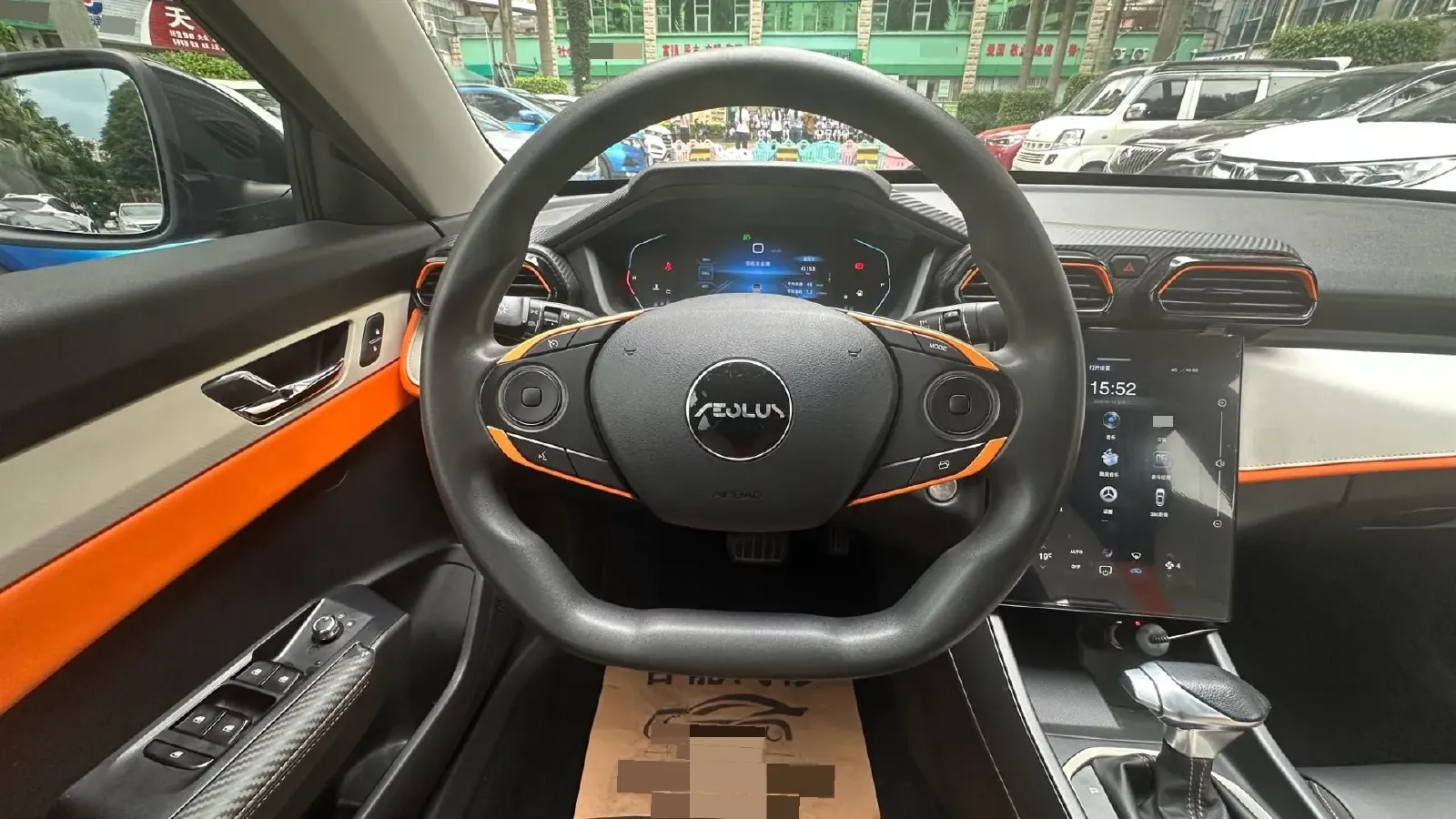2023 DongFeng Aeolus YiXuan 1.5L 125HP L4 6DCT,autocango,china used car exporter,china ev exporter,chinese used car exporter,chinese used ev exporter