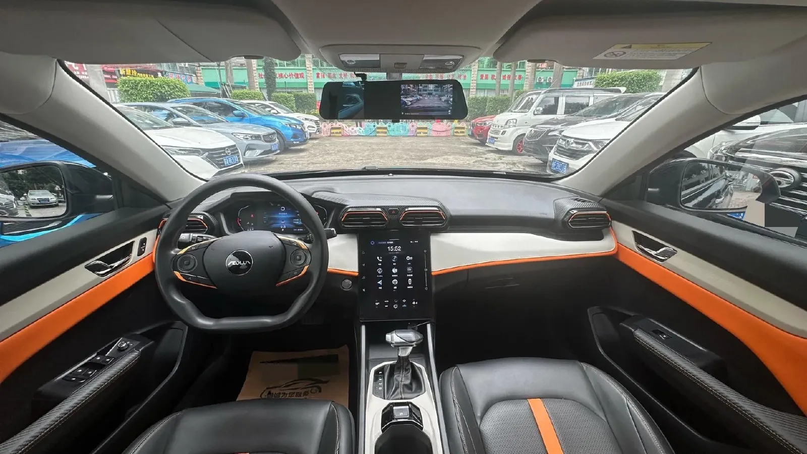 2023 DongFeng Aeolus YiXuan 1.5L 125HP L4 6DCT,autocango,china used car exporter,china ev exporter,chinese used car exporter,chinese used ev exporter