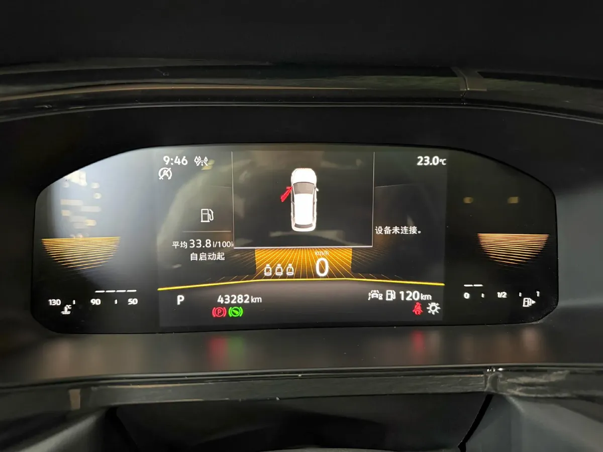 2022 Volkswagen Tharu 1.4T 150HP L4 7DCT,autocango,china used car exporter,china ev exporter,chinese used car exporter,chinese used ev exporter