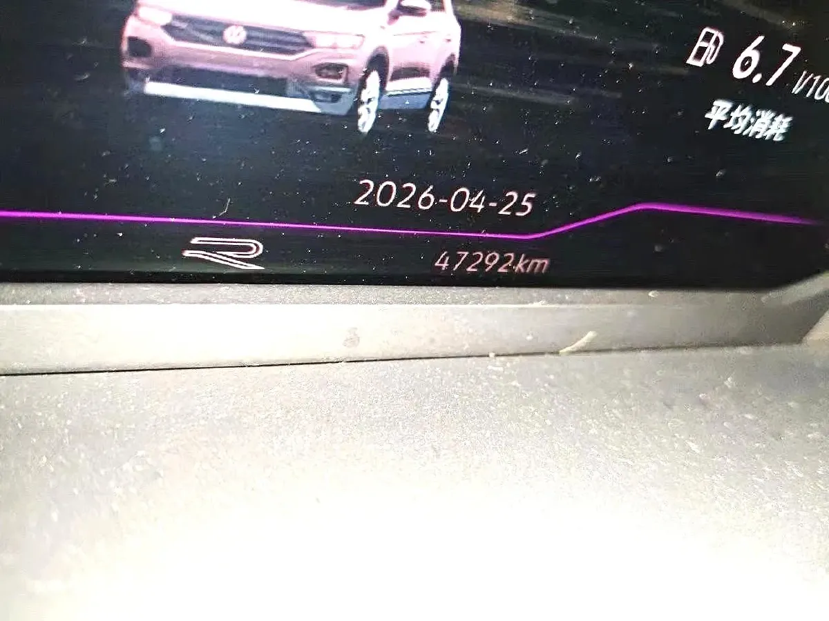 2023 Volkswagen T-Roc 1.5T 160HP L4 7DCT,autocango,china used car exporter,china ev exporter,chinese used car exporter,chinese used ev exporter