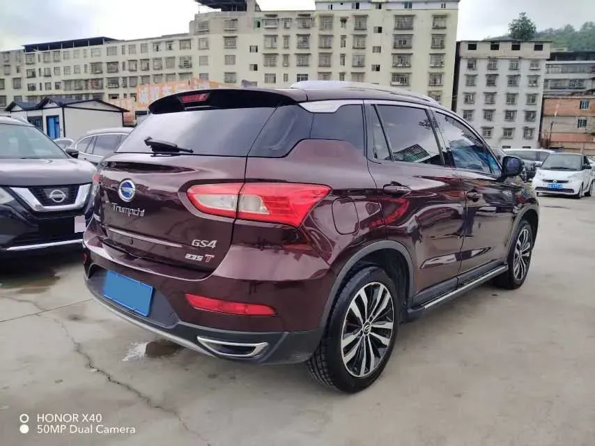 2018 GAC Trumpchi GS4 1.5T 152HP L4 6MT,autocango,china used car exporter,china ev exporter,chinese used car exporter,chinese used ev exporter