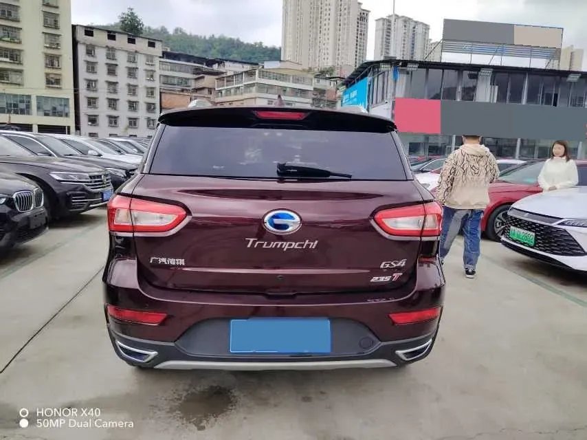 2018 GAC Trumpchi GS4 1.5T 152HP L4 6MT,autocango,china used car exporter,china ev exporter,chinese used car exporter,chinese used ev exporter