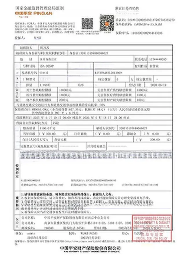 2019 Volkswagen Polo 1.5L 113HP L4 6AT,autocango,china used car exporter,china ev exporter,chinese used car exporter,chinese used ev exporter