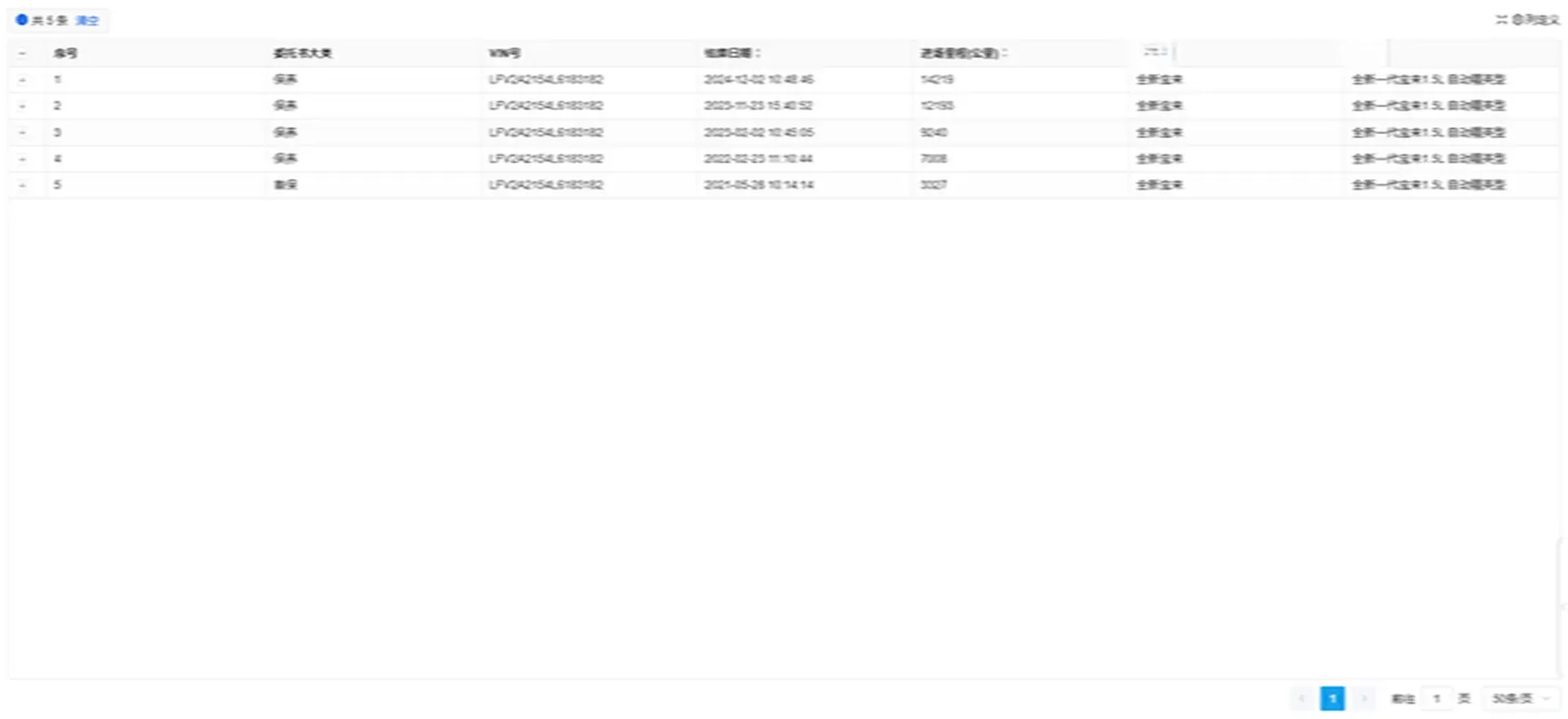 2021 Volkswagen Bora 1.5L 113HP L4 6AT,autocango,china used car exporter,china ev exporter,chinese used car exporter,chinese used ev exporter