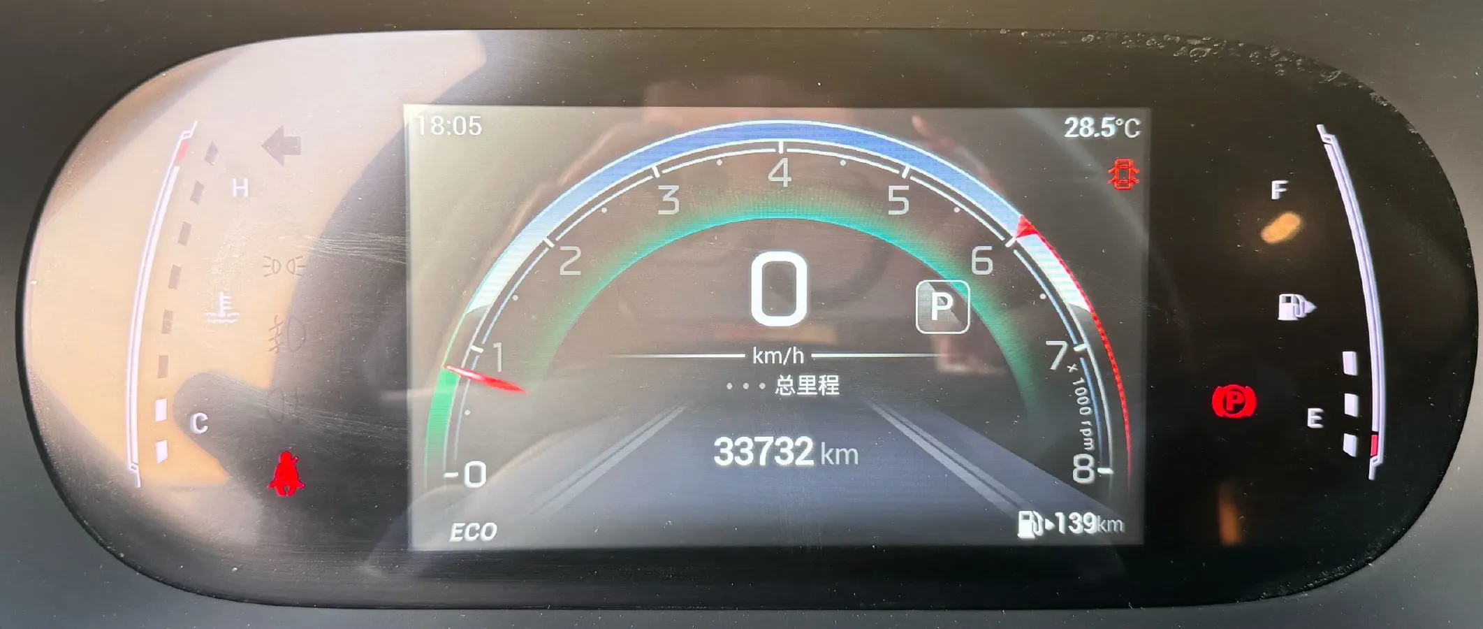 2021 GAC Trumpchi GS4 1.5T 169HP L4 6MT,autocango,china used car exporter,china ev exporter,chinese used car exporter,chinese used ev exporter