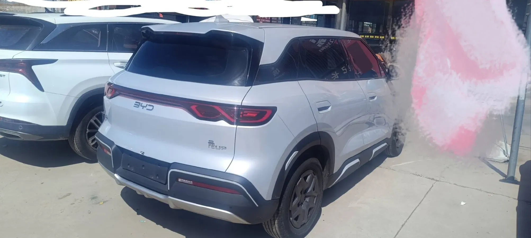2024 BYD YuanUP BEV 45.12KWH,autocango,china used car exporter,china ev exporter,chinese used car exporter,chinese used ev exporter