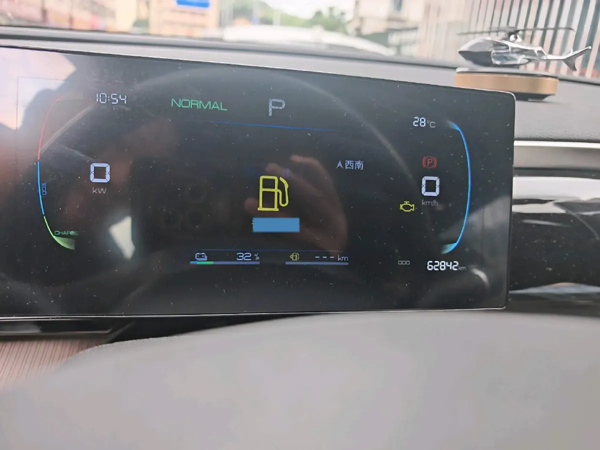 2023 BYD Song Pro 1.5L 110HP L4 E-CVT PHEV 12.9KWH,autocango,china used car exporter,china ev exporter,chinese used car exporter,chinese used ev exporter