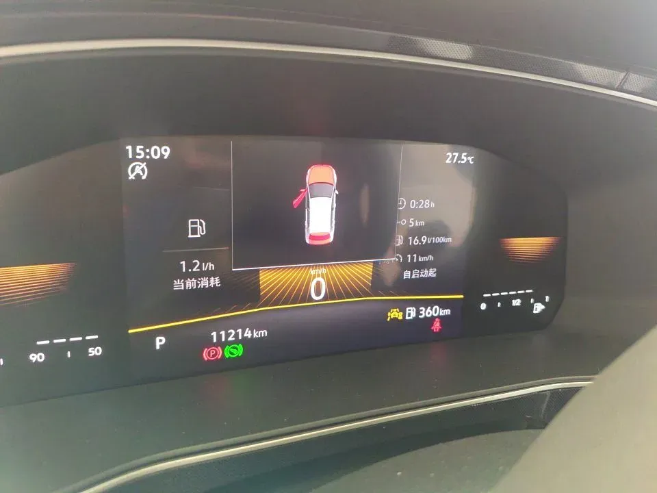 2025 Volkswagen Tharu 1.5T 160HP L4 7DCT,autocango,china used car exporter,china ev exporter,chinese used car exporter,chinese used ev exporter