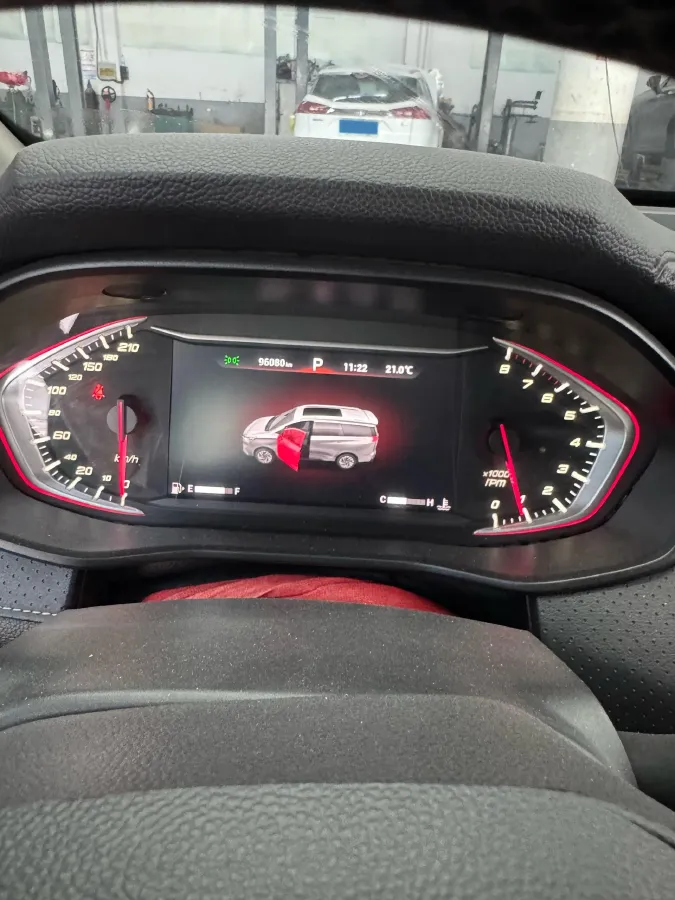 2019 MAXUS G50 1.5T 169HP L4 7DCT,autocango,china used car exporter,china ev exporter,chinese used car exporter,chinese used ev exporter
