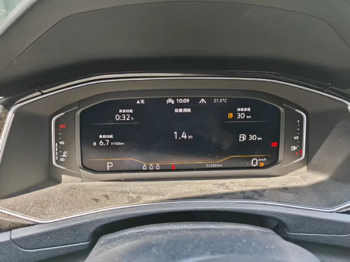 2021 Volkswagen T-Roc 1.4T 150HP L4 7DCT,autocango,china used car exporter,china ev exporter,chinese used car exporter,chinese used ev exporter
