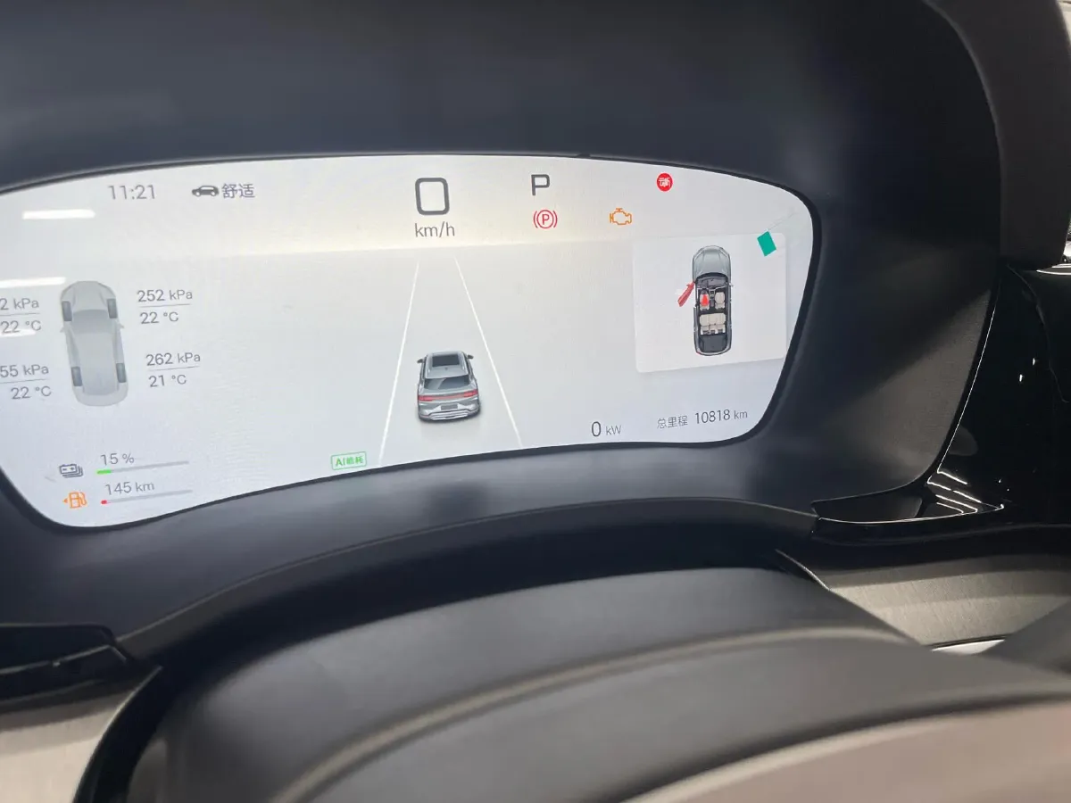 2025 BYD Song Plus 1.5L 101HP L4 E-CVT PHEV 18.3KWH,autocango,china used car exporter,china ev exporter,chinese used car exporter,chinese used ev exporter