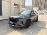 2024 ChangAn X5 PLUS 1.5T 188HP L4 7DCT