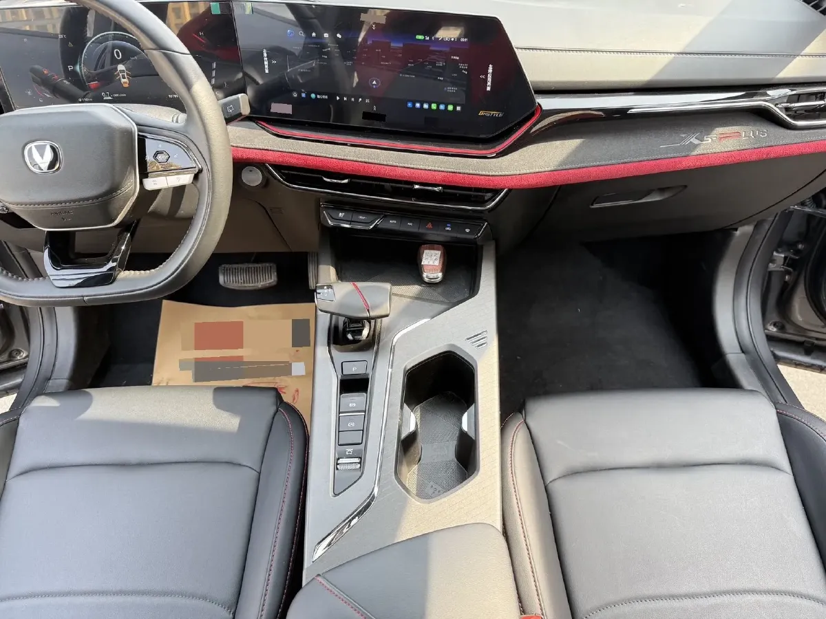 2024 ChangAn X5 PLUS 1.5T 188HP L4 7DCT,autocango,china used car exporter,china ev exporter,chinese used car exporter,chinese used ev exporter