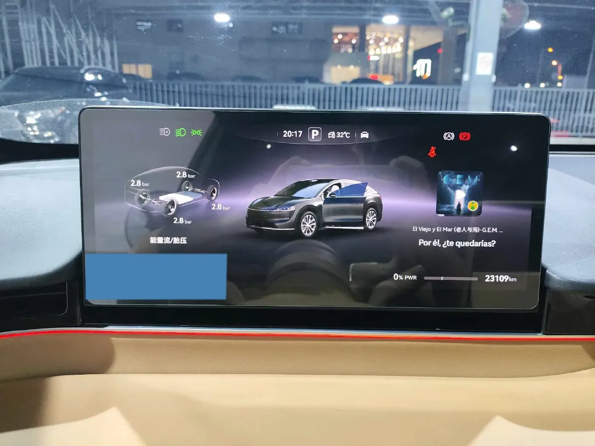 2024 HIMA R7 BEV 100KWH,autocango,china used car exporter,china ev exporter,chinese used car exporter,chinese used ev exporter