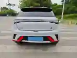 2021 BYD Yuan Pro BEV 50.1KWH