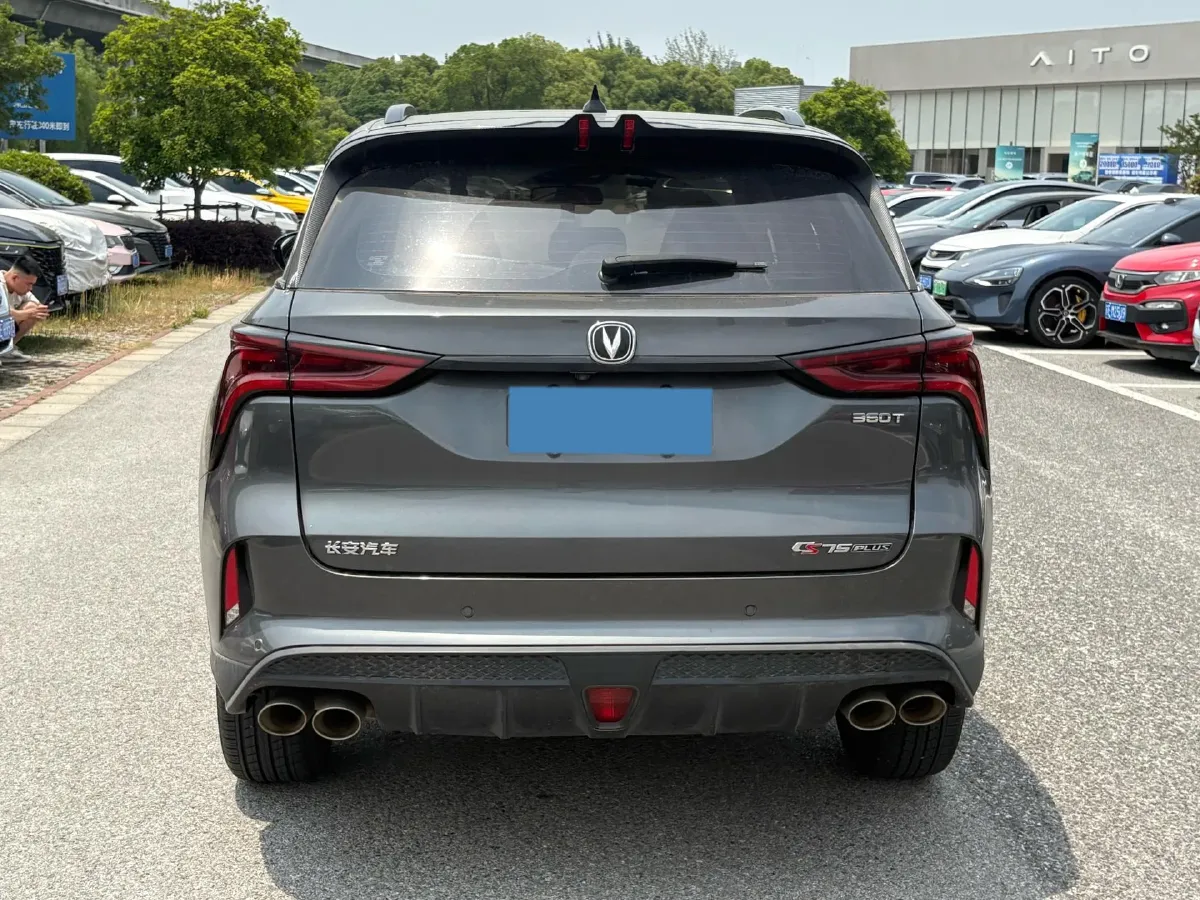 2020 ChangAn CS75 Plus 2.0T 233HP L4 8AT,autocango,china used car exporter,china ev exporter,chinese used car exporter,chinese used ev exporter