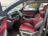 2020 ChangAn CS75 Plus 2.0T 233HP L4 8AT