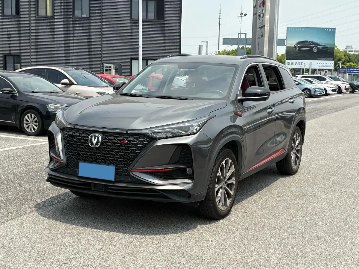 2020 ChangAn CS75 Plus 2.0T 233HP L4 8AT,autocango,china used car exporter,china ev exporter,chinese used car exporter,chinese used ev exporter