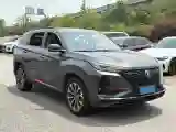 2020 ChangAn CS75 Plus 2.0T 233HP L4 8AT
