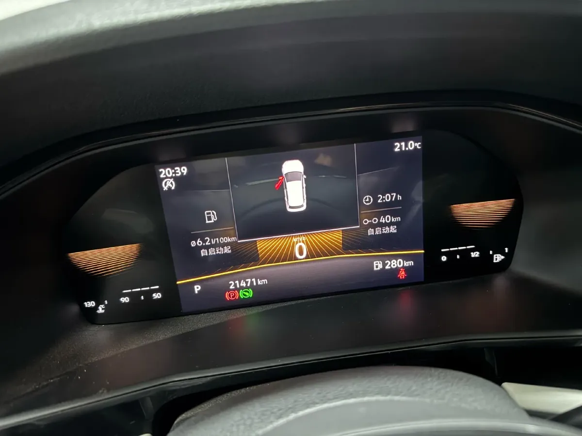 2021 Volkswagen Lavida 1.5L 113HP L4 6AT,autocango,china used car exporter,china ev exporter,chinese used car exporter,chinese used ev exporter