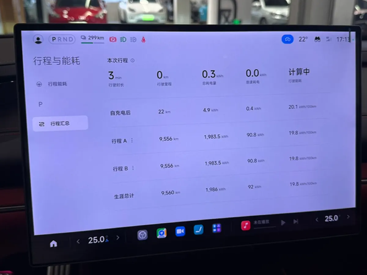 2024 MI SU7 BEV 101KWH,autocango,china used car exporter,china ev exporter,chinese used car exporter,chinese used ev exporter