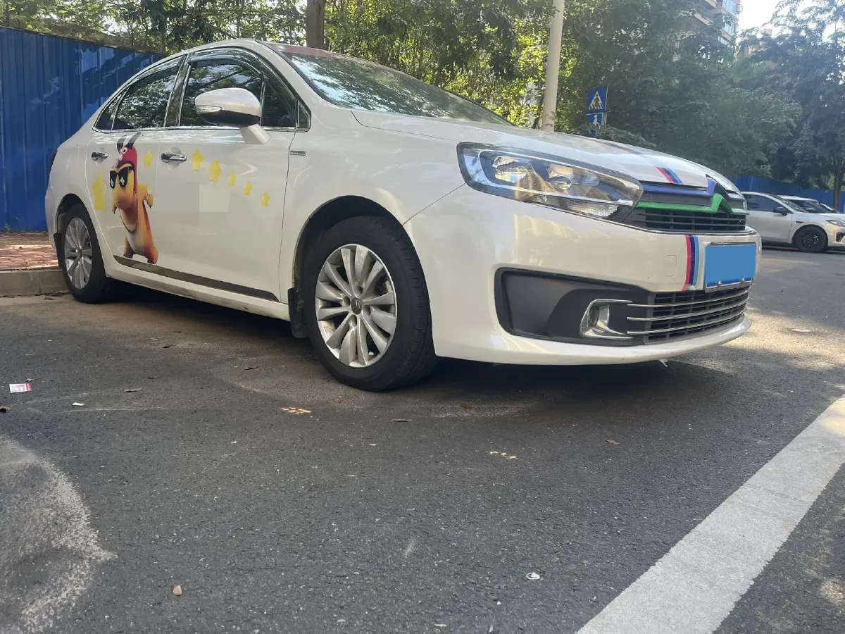 2018 Citroen C4 C-Quatre 1.6L 117HP L4 5MT,autocango,china used car exporter,china ev exporter,chinese used car exporter,chinese used ev exporter