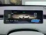 2026 ChangAn QiYuan A06 BEV