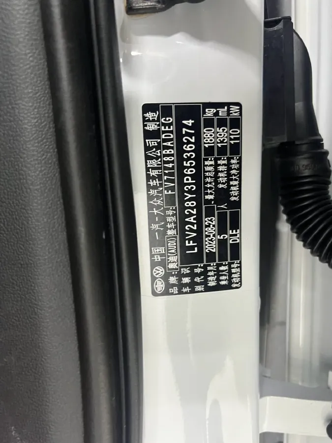 2023 Audi A3 1.4T 150HP L4 7DCT,autocango,china used car exporter,china ev exporter,chinese used car exporter,chinese used ev exporter