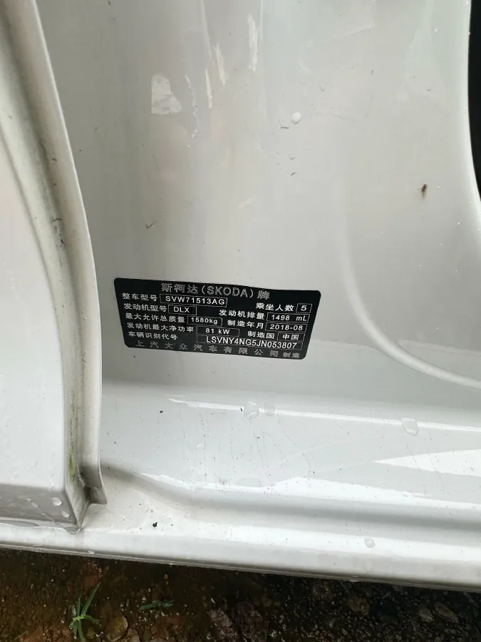 2019 SWM G01 1.5T 156HP L4 6MT,autocango,china used car exporter,china ev exporter,chinese used car exporter,chinese used ev exporter