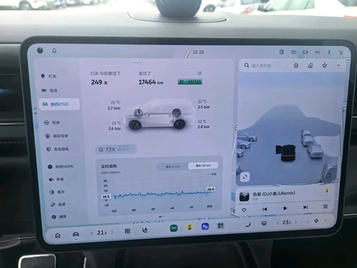 2026 NIO ES8 BEV,autocango,china used car exporter,china ev exporter,chinese used car exporter,chinese used ev exporter