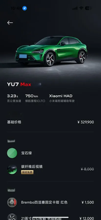 2025 MI YU7 BEV 101.7KWH,autocango,china used car exporter,china ev exporter,chinese used car exporter,chinese used ev exporter