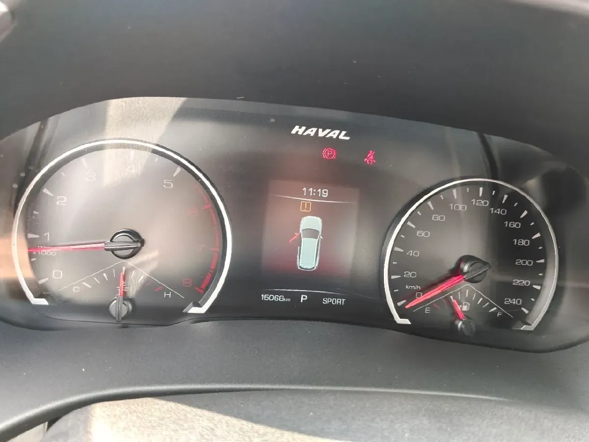 2023 Haval H6 1.5T 150HP L4 7DCT,autocango,china used car exporter,china ev exporter,chinese used car exporter,chinese used ev exporter