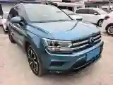 2021 Volkswagen Tharu 1.4T 150HP L4 7DCT