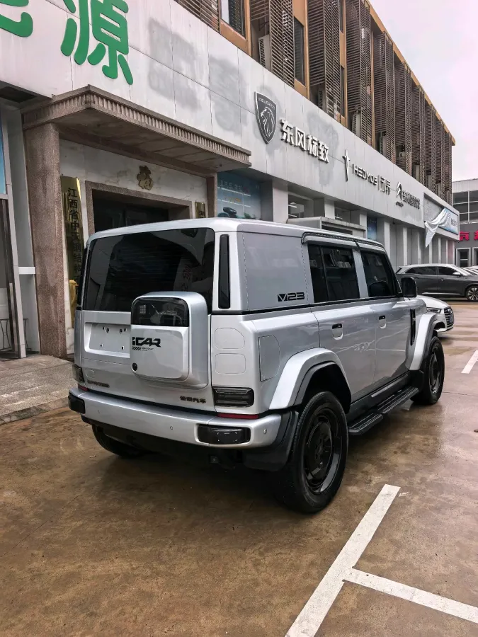 2025 iCAR iCAR Super V23 BEV 59.93KWH,autocango,china used car exporter,china ev exporter,chinese used car exporter,chinese used ev exporter