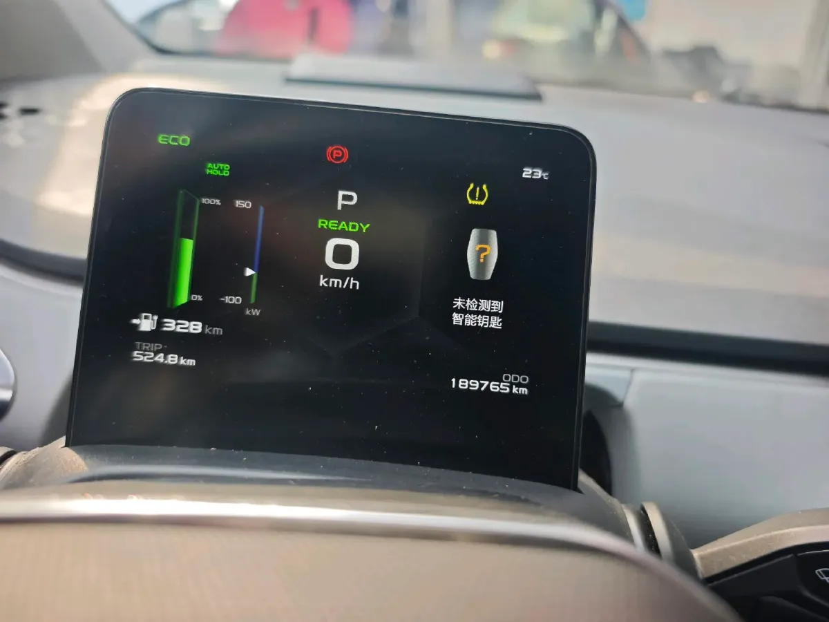 2020 Geometry C BEV 53KWH,autocango,china used car exporter,china ev exporter,chinese used car exporter,chinese used ev exporter