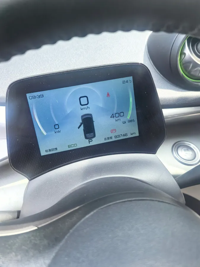 2021 BYD Yuan Pro BEV 50.1KWH,autocango,china used car exporter,china ev exporter,chinese used car exporter,chinese used ev exporter