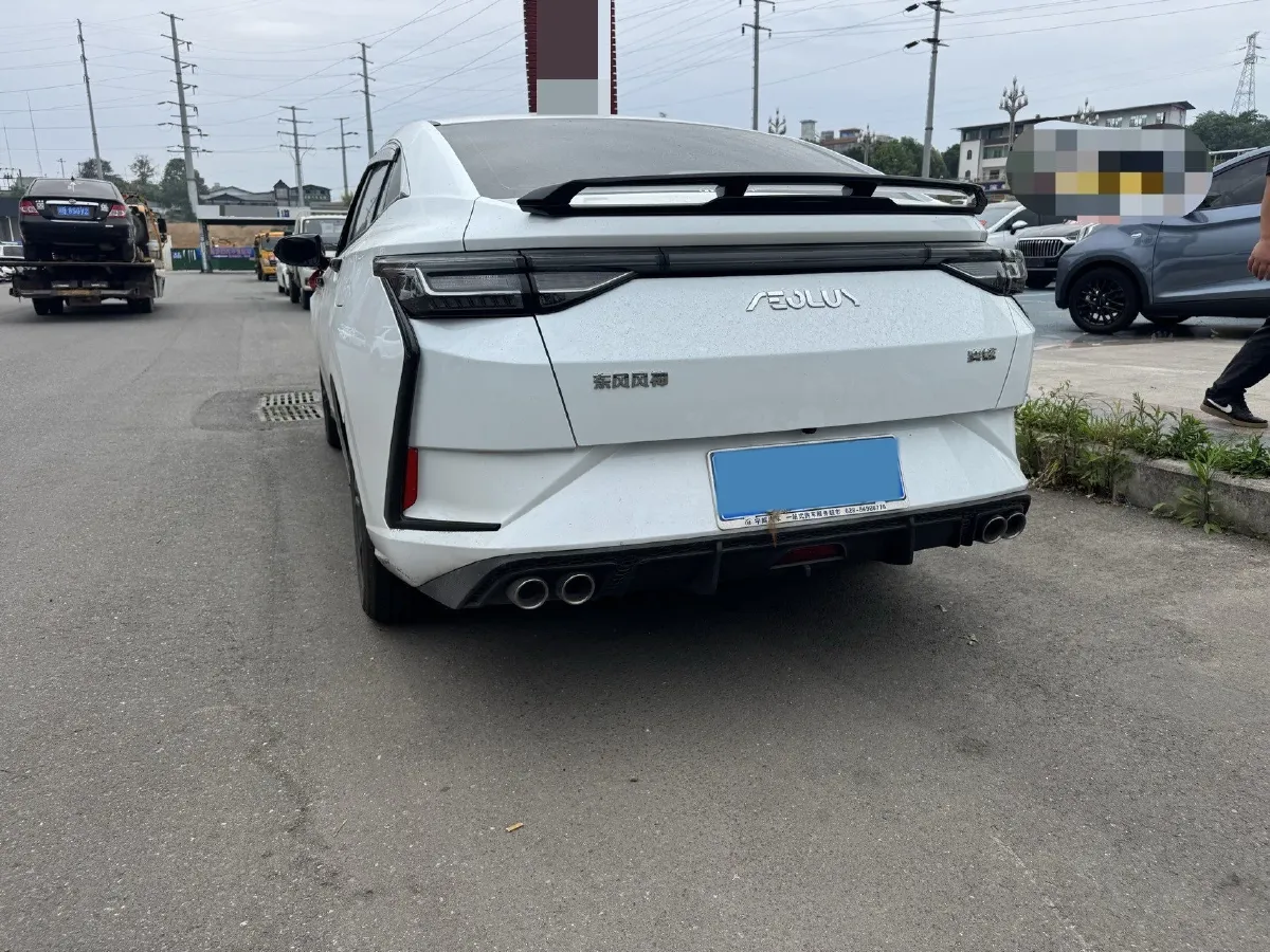 2023 DongFeng Aeolus YiXuan 1.5L 125HP L4 6DCT,autocango,china used car exporter,china ev exporter,chinese used car exporter,chinese used ev exporter