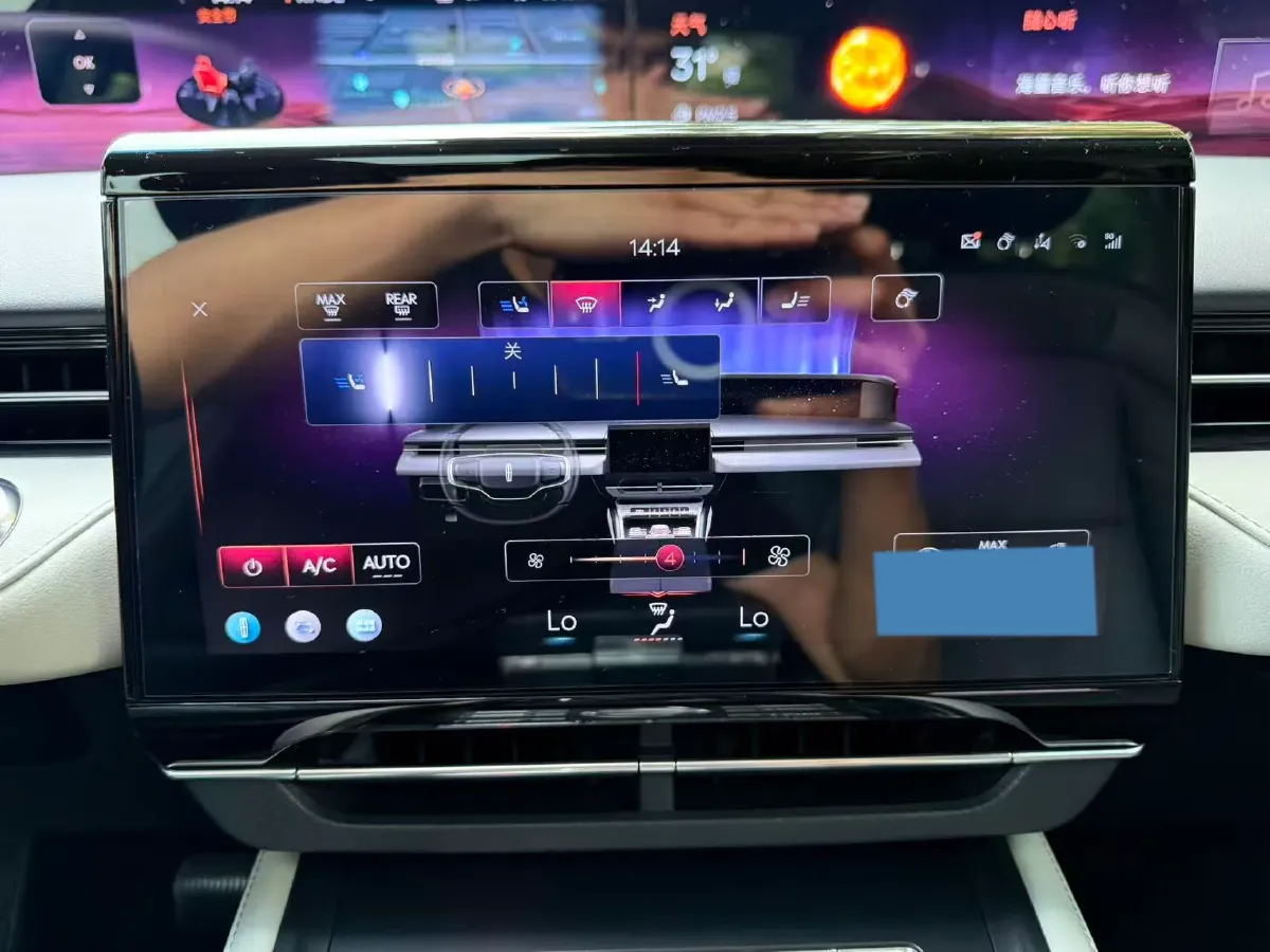 2023 Lincoln Nautilus 2.0T 261HP L4 8AT,autocango,china used car exporter,china ev exporter,chinese used car exporter,chinese used ev exporter